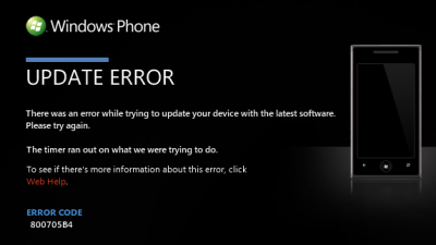 Decode error windows phone что делать